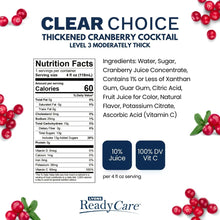 Load image into Gallery viewer, Thickened Cranberry Cocktail - Honey/Level 3